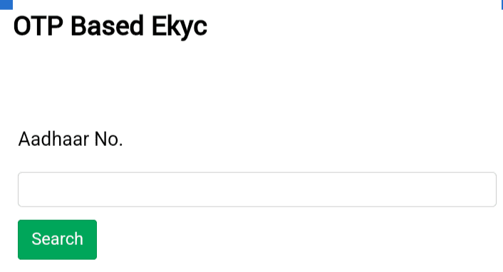 1000037042 e kyc ke fayde, e kyc kya hai, e kyc के फायदे